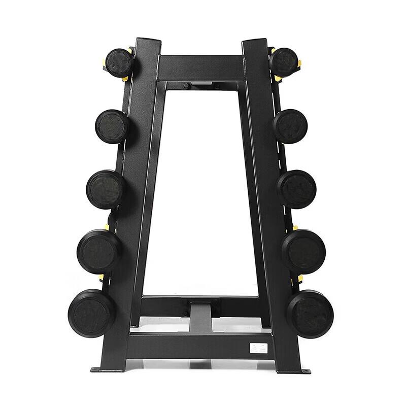 ShangXiong Barbell Rack Set