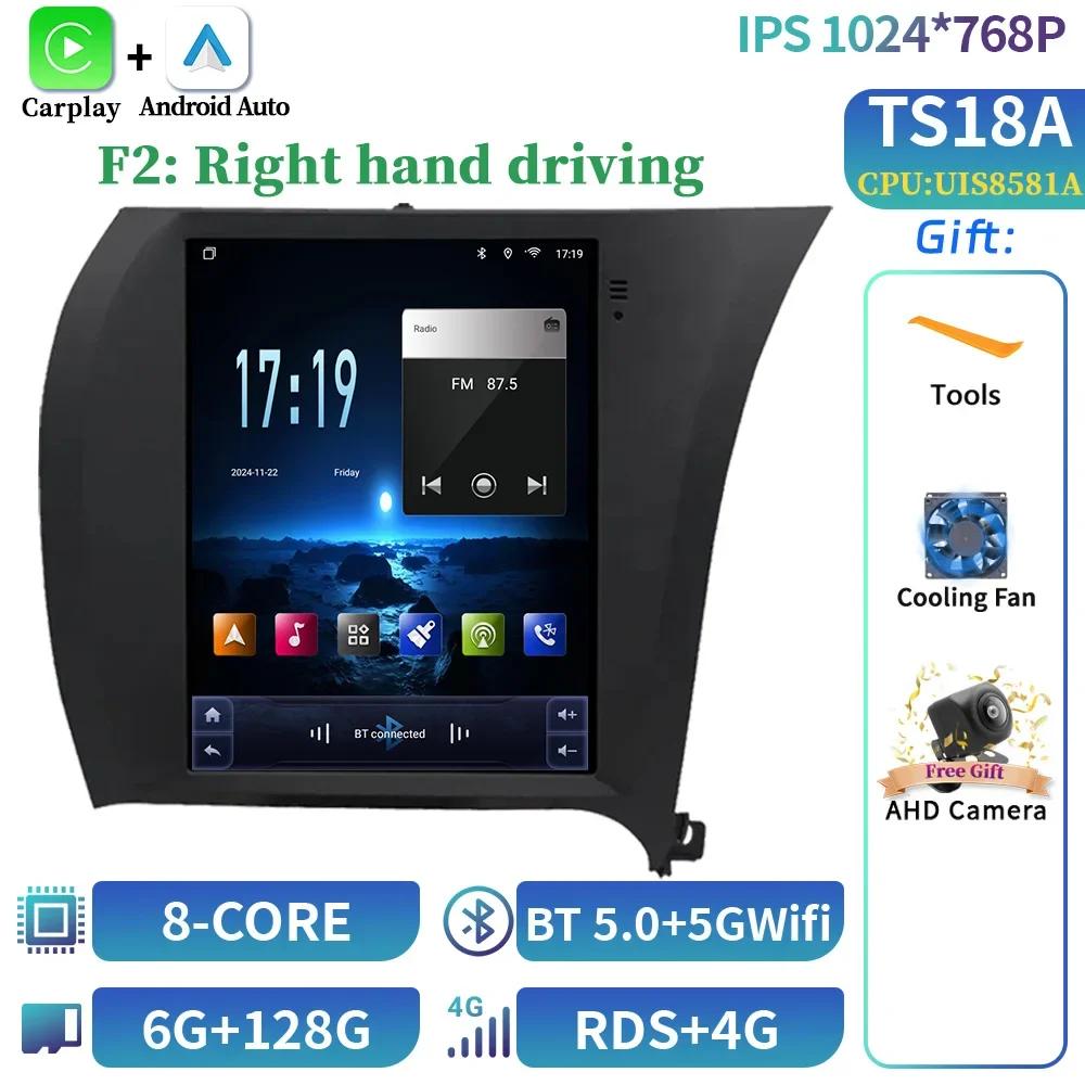 9.7inch For Kia Cerato K3 Forte 2013-2017 QLED Android 14 Car Radio Multimedia GPS  Wireless CarPlay 4G Head Unit Screen Stereo