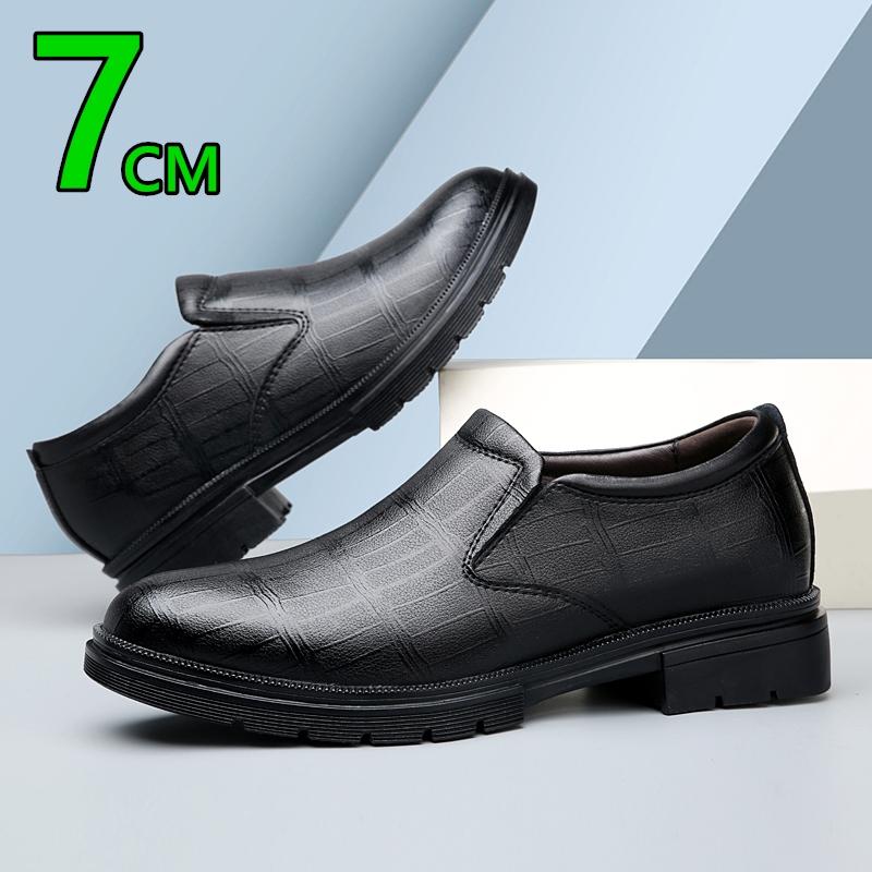 Fashion Big Size Elevator Loafers Wedding Men Leather Shoes Business British Formal Dress Shoes Height Increase Insole 7CM Lift Moccasin