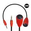 5Pin DIN Female to 3.5mm TRS Male Adapter Cord Connection Cable Wire for DIN 5Pin Devices and Sound Systems 19.69inch