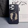 Striped Cheetah Phone Case Suitable For IPhone 17 Pro Max Air 16 15 Plus 14 13 12 11 Case Cover Funda For IPhone 16 15 14 Plus