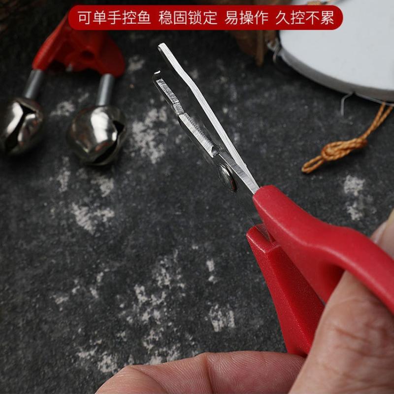 1Pc Ultifunctional Lure Pliers Hook Removal Pliers Fishing Tools Fishing Portable Fishing Line Scissors Hooker Pliers Fishing Scissors