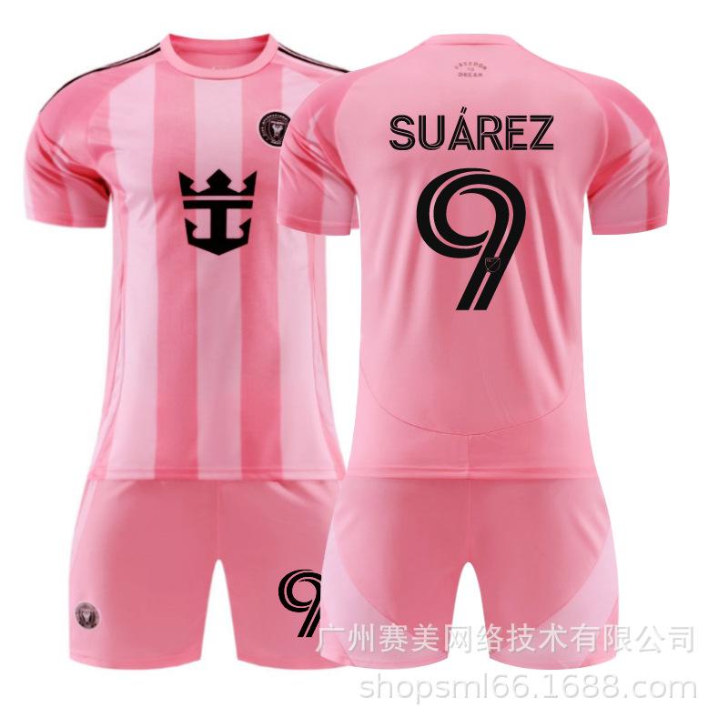 56 Miami International Home No. 0 Messi Jersey No. 9 Suarez Beckham Children's Football