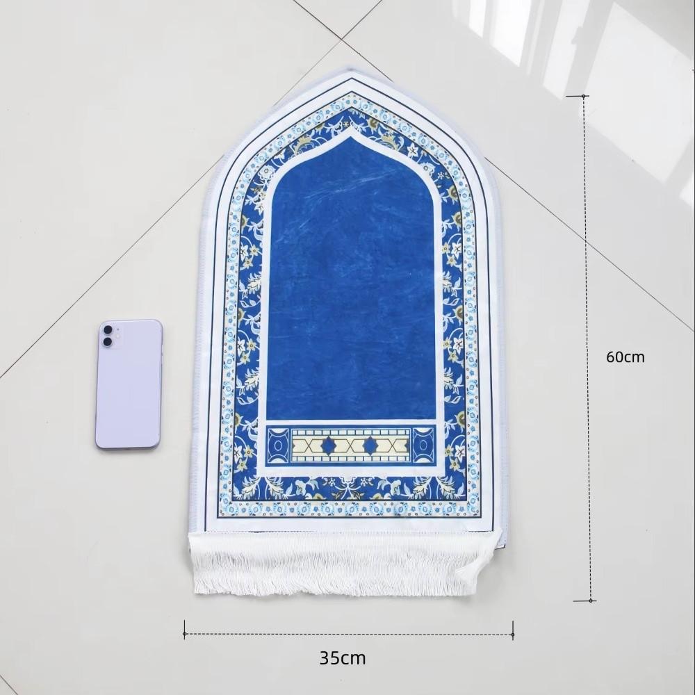 Portable Thick Prayer Mat Soft Travel Prayer Rug Irregular Non-slip Prayer Mat Carpet