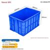 Lilang Heavy-Duty Plastic Storage Crate