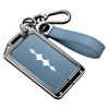 BYD Fangchengbao Metal NFC Keychain Shell for Leopard 5/8, Titanium 3/7 - High-End Protection