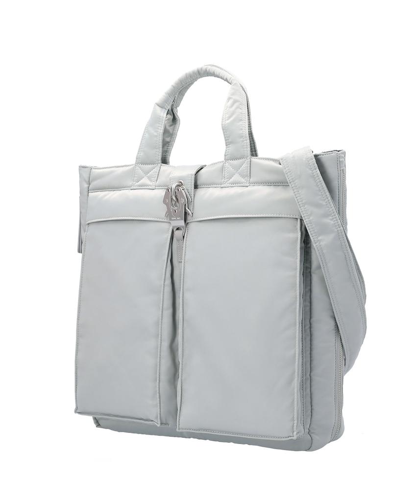Ssrl Raven Expandable Tote Bag / Silver