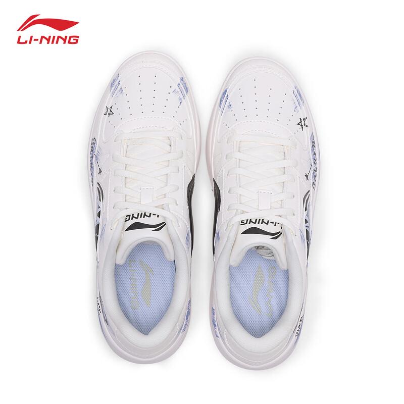LI-NING Men's Yue Lin Custom Casual Sneakers