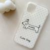 Trendy INS Korean Cute Wave Point Little White Phone Case For iPhone 17 Air 16 15 14 13 12 11 Pro Max 7 8 Plus Sweet Y2K Cover