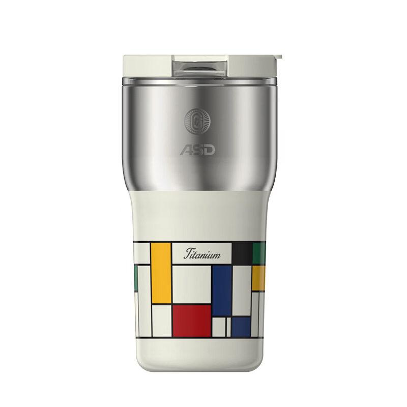 ASD Portable Double-Drink Coffee Water Cup 500ml