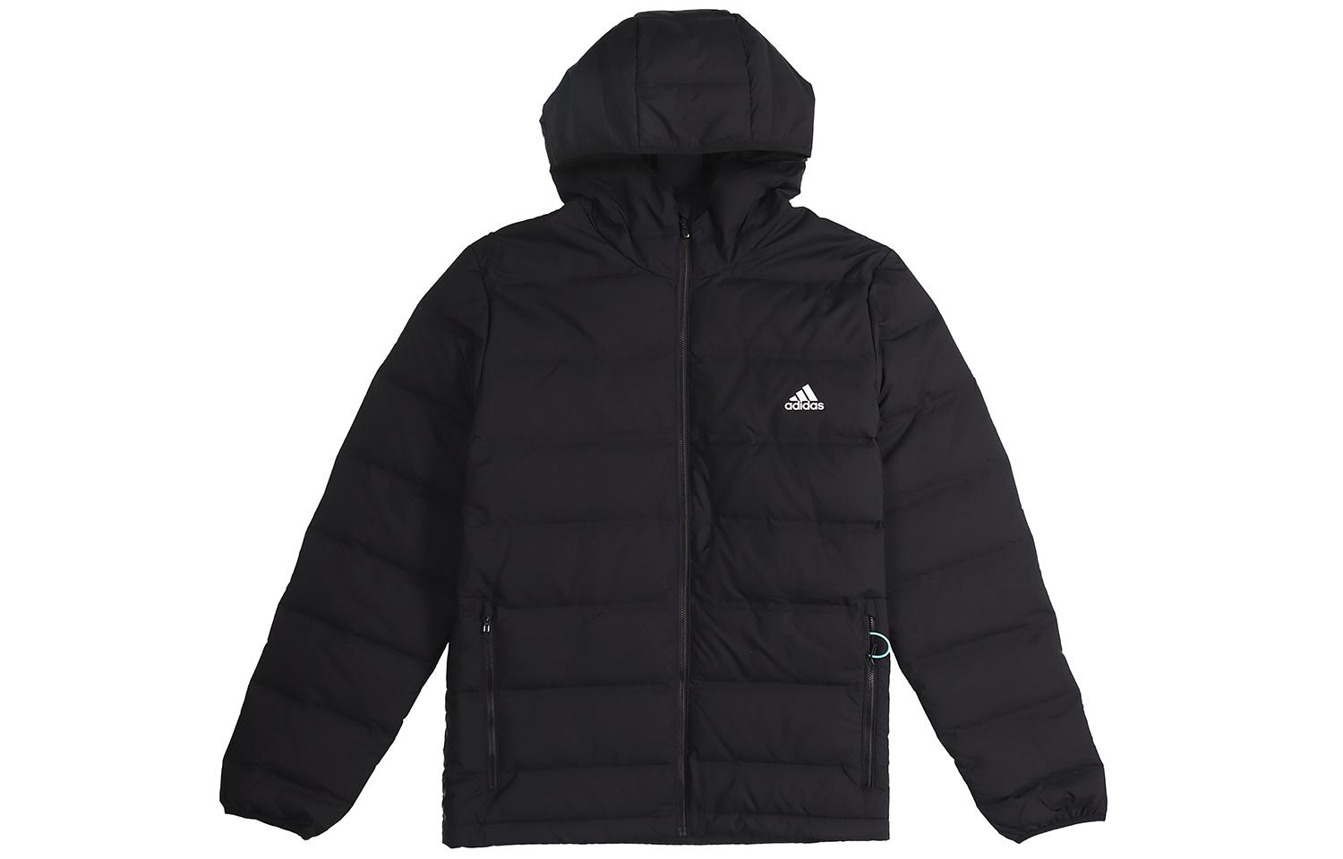 Adidas Helionic Down Jacket Winter Men s Black BQ2001 XXXL