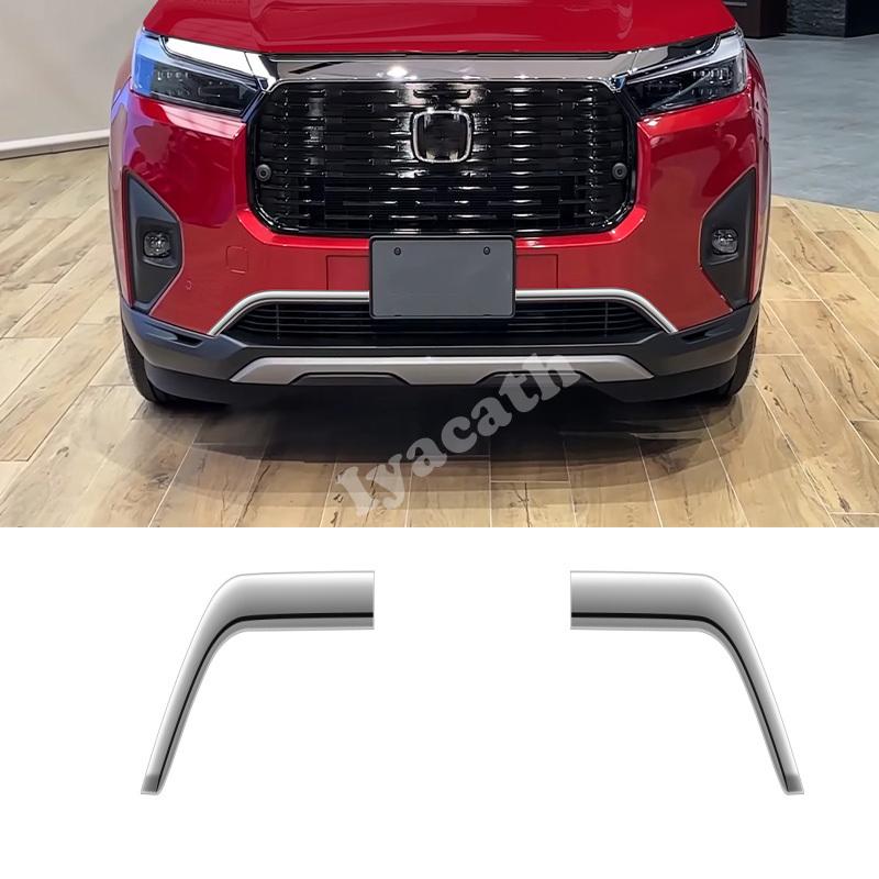 For HONDA WR-V WRV 2024 2025 ABS Chrome Front Bumper Lower Middle Net Mesh Grille Grill Around Cover Trim Exterior Accessories