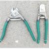 Special Scissors For Cutting Steel Wire Ropes High Carbon Steel 8 Inch Cable Cut Off Pliers Cutter Tool Fit For Diameter 0.3~5mm