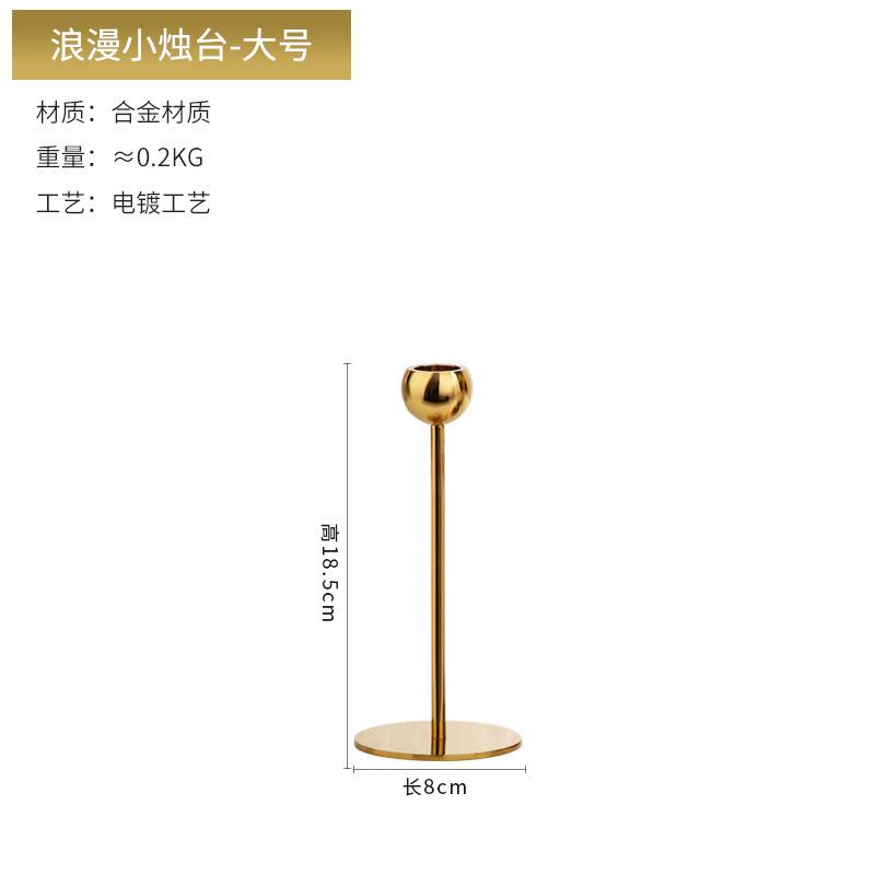 Candle Holder | Vintage Modern Gold Candlestick for Table, Mantel & Wedding Decor