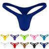 Low-rise Mens Underwear Polyester Sexy Bikini Stretch