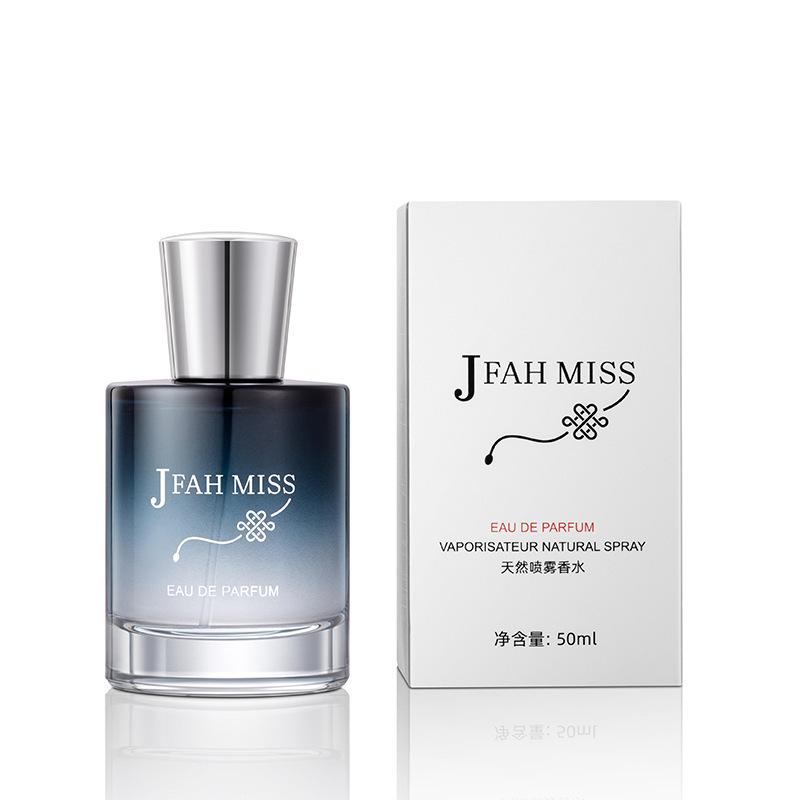 Fragrance partner, the desire for hidden shirts for men and women, lasting fresh and elegant pseudo-body fragrance, neutral perfume 50ml
