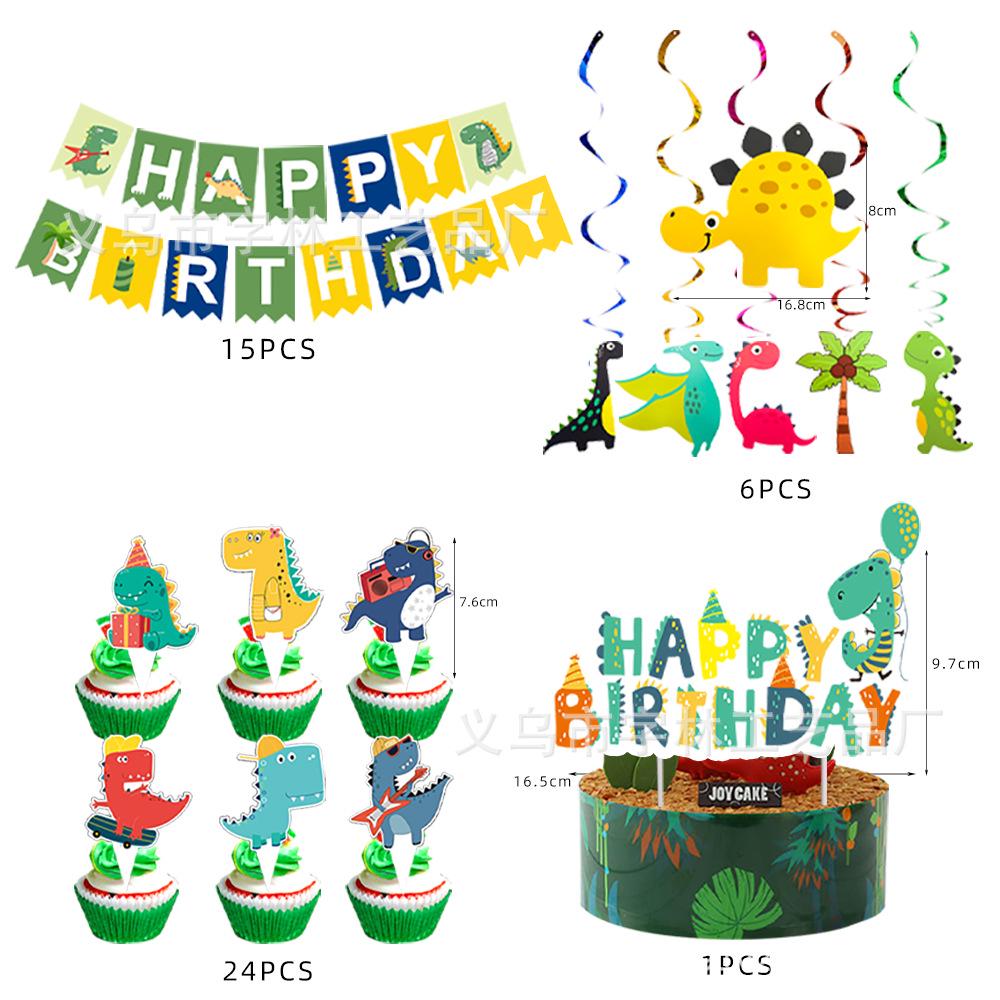 Dinosaur Party Tableware Set - Disposable Plates, Napkins, Tablecloth
