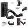 POGOLAB Guitar Hanger, Wall-Mounted Guitar Stand, Set of 2, Stable, Space-Saving, Compact, Easy Installation, Suitable for Guitars, Basses, Ukuleles,