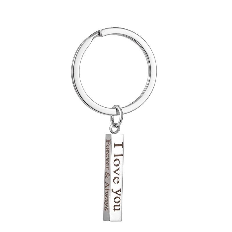 Geometric Stainless Steel Couple Keychain: Double-Sided Engraved Rectangular Pendant