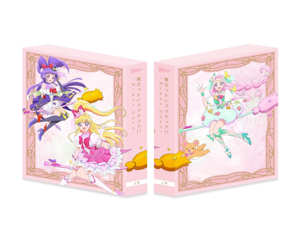 

Девочки-волшебницы. Делюкс-издание. Том 1. PreCure!! ~ДНИ МИРАЙ~ Blu-ray [Blu-ray]
