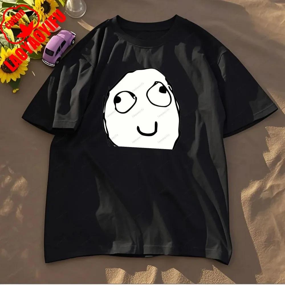 Rage Comic Trollfac Printed T Shirts Funny T Shirt  AnimeCotton Tees Fit Sweatshirt for Daily Wear High Quality Cotton Tops