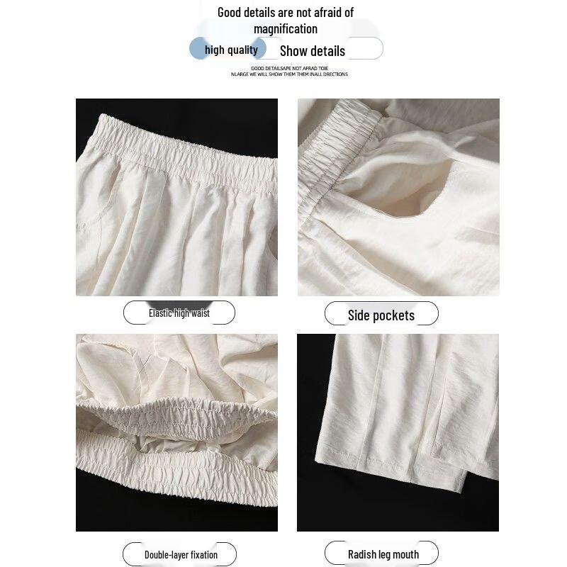 Women's Summer Ice Silk High-Waist Tapered Ankle Pants