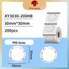 Phomemo M110 Thermodruck-Etikettenpapier: Selbstklebende, wasserdichte Preisschilder für Schmuck & Bekleidungsetiketten