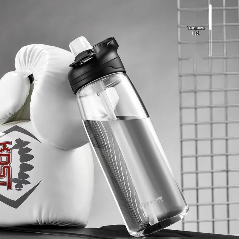 Vanow Sports Insulated Water Bottle with Straw