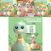 Childrens Animal Push Car With Inertia Sliding And Pressing Toy For Learning And Play