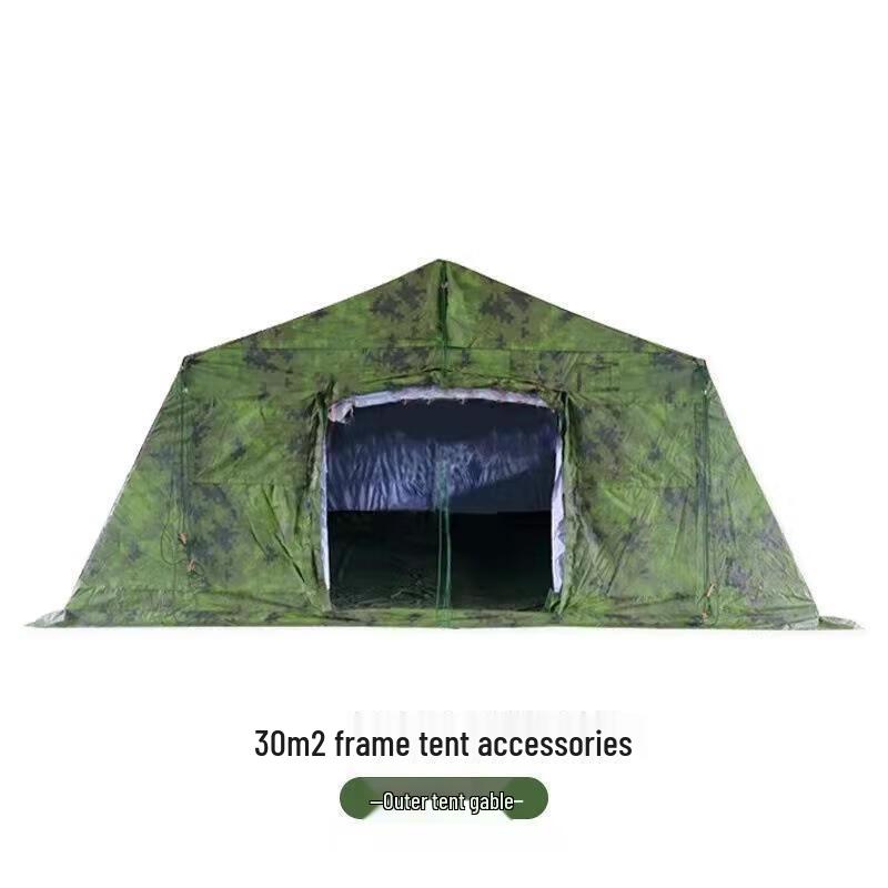 Qianxingzhe 30sqm Frame Tent Accessories