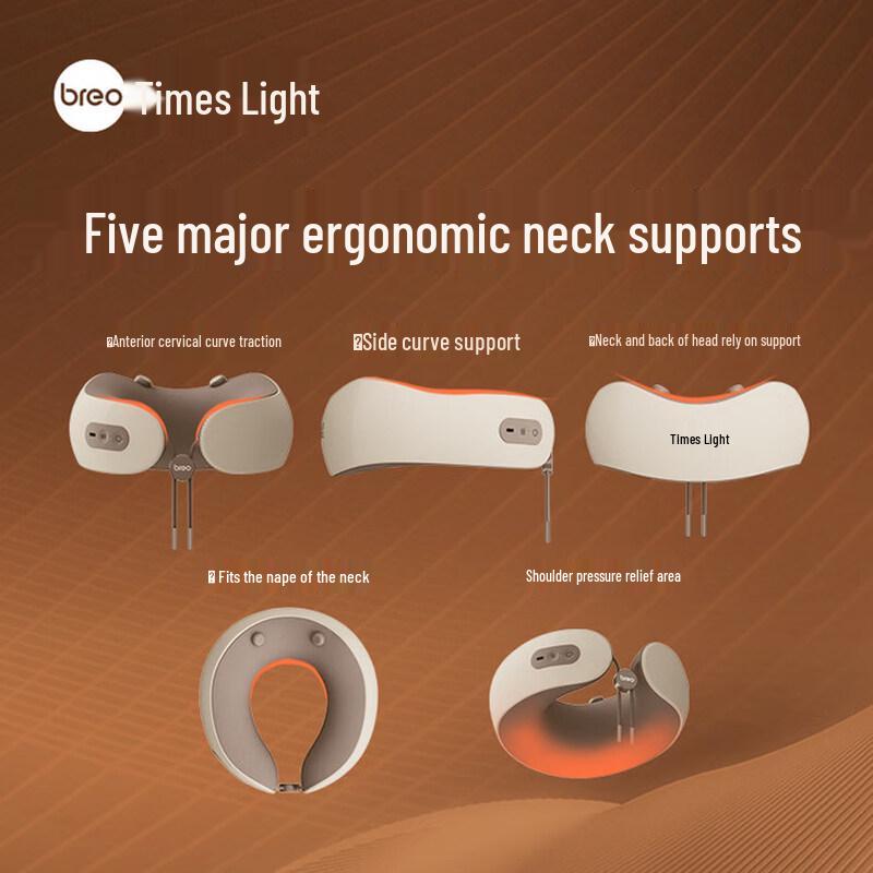 breo Neck Massager C1-A CN plug (adapter included)