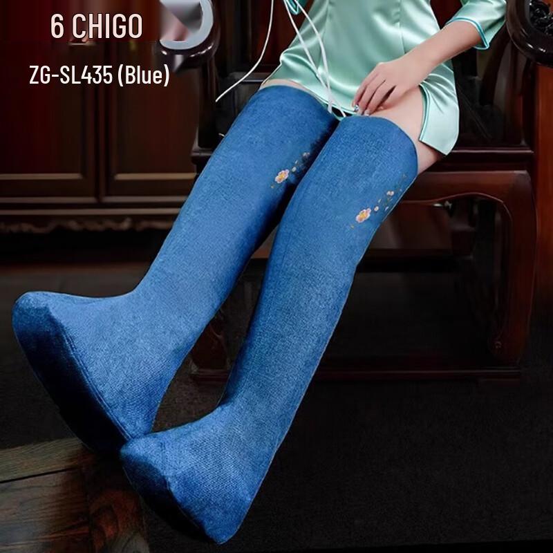 CHIGO Electric Heated Leg and Foot Massager