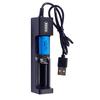 Universal 1 Slot Battery USB Charger Adapter 3.7V Smart Chargering For Rechargeable Batteries Li-ion 18650 26650 14500 Charger
