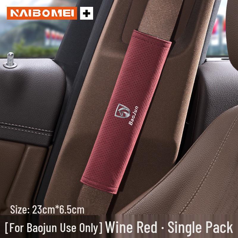 Baojun 560, 730, 510, 310 KiWi RC3 Car Seat Belt Shoulder Protector - Prevents Neck Chafing.