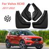 Apărătoare de noroi auto 4 buc pentru Volvo XC40 2017 2018 2022 Apărătoare pentru clapeta de noroi Splash Styline Față Spate Auto
