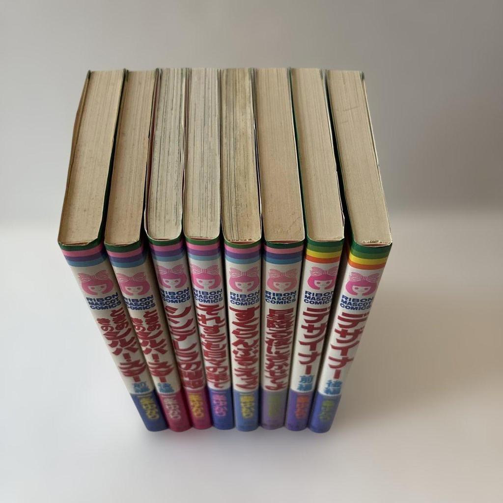 [USED] Yukari Ichijo's Collection of Works