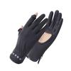 Maihan Summer Ice Silk Touchscreen Gloves