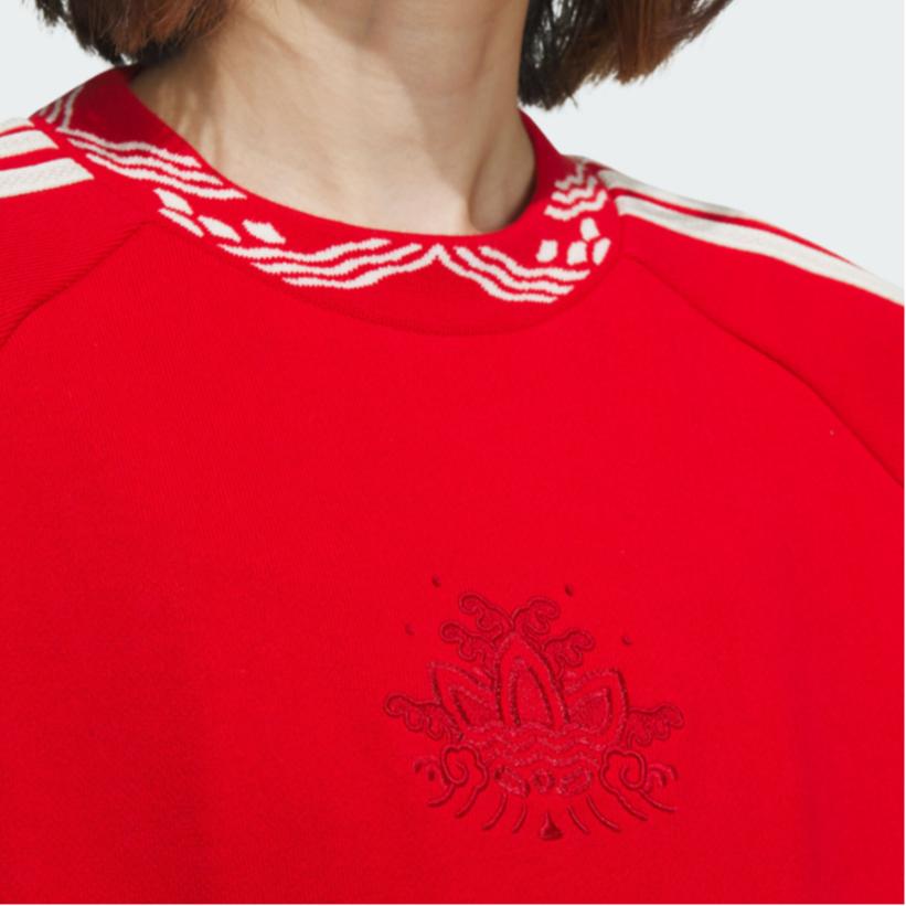 Adidas Originals X Feifei Ruan FW23 New Year Classic Three-Stripe Crew Neck Sweatshirt Women Tops Red IX4228