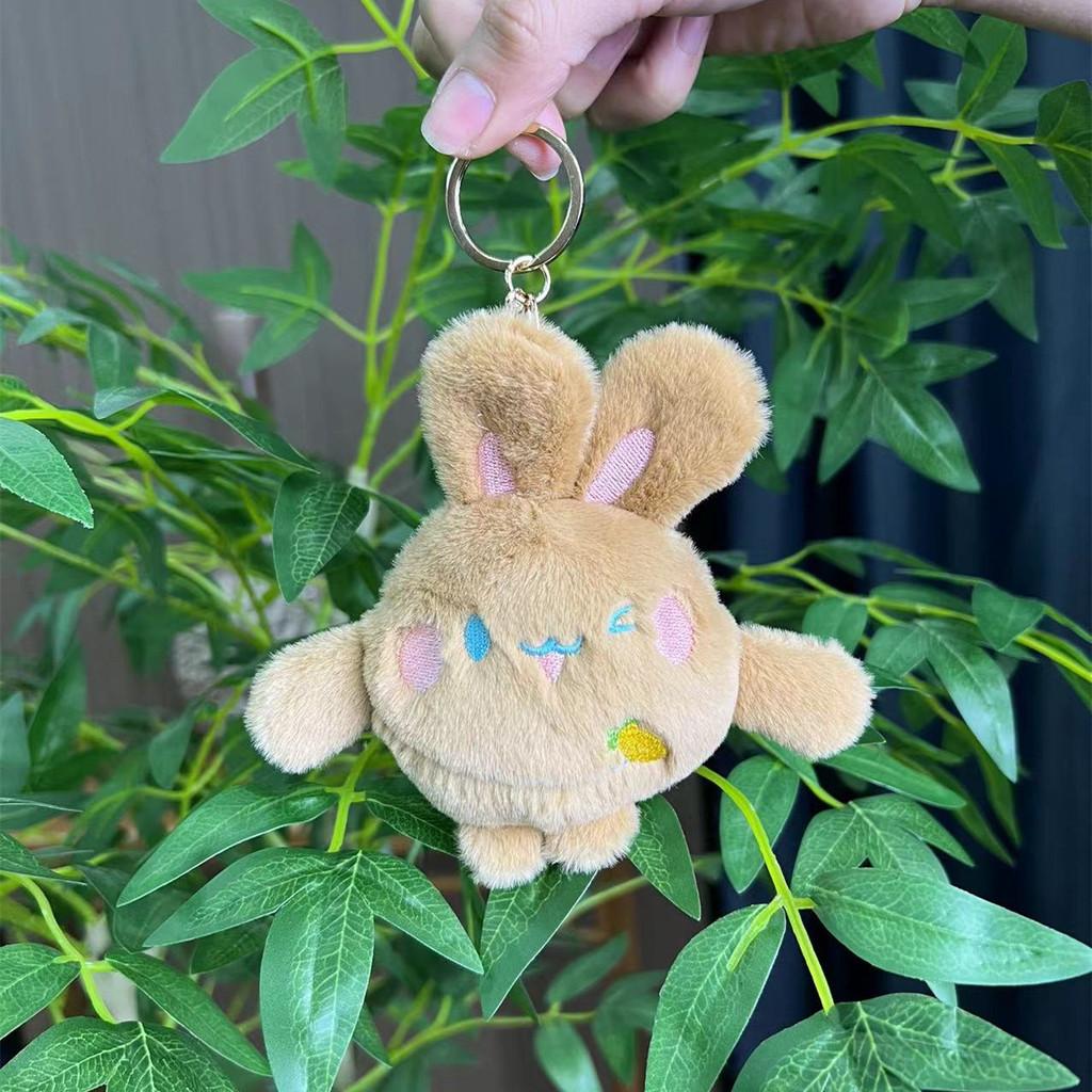 And Cozy Cuddly Rabbit Plush Toy Keychain With Soft Texture And Options Colorful
