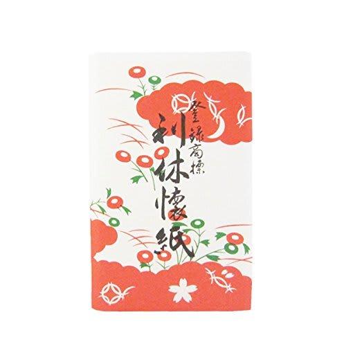Tea Ceremony Utensils/Kaishi (Paper Tray) [Rikyu Kaishi (for Women)] Plain, 1 Roll (30 Sheets)