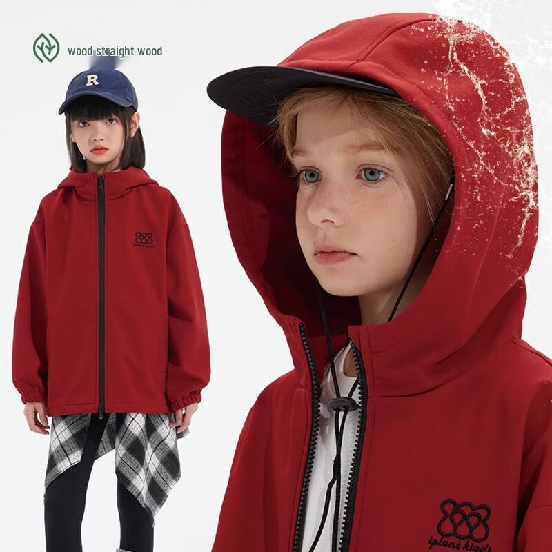 

Zhimu Kids Festive Red Waterproof Hooded Jacket 140