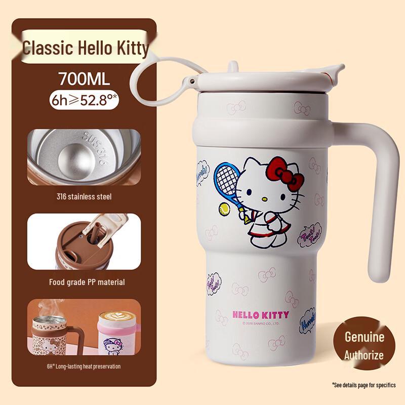MINISO Hello Kitty Insulated Tumbler