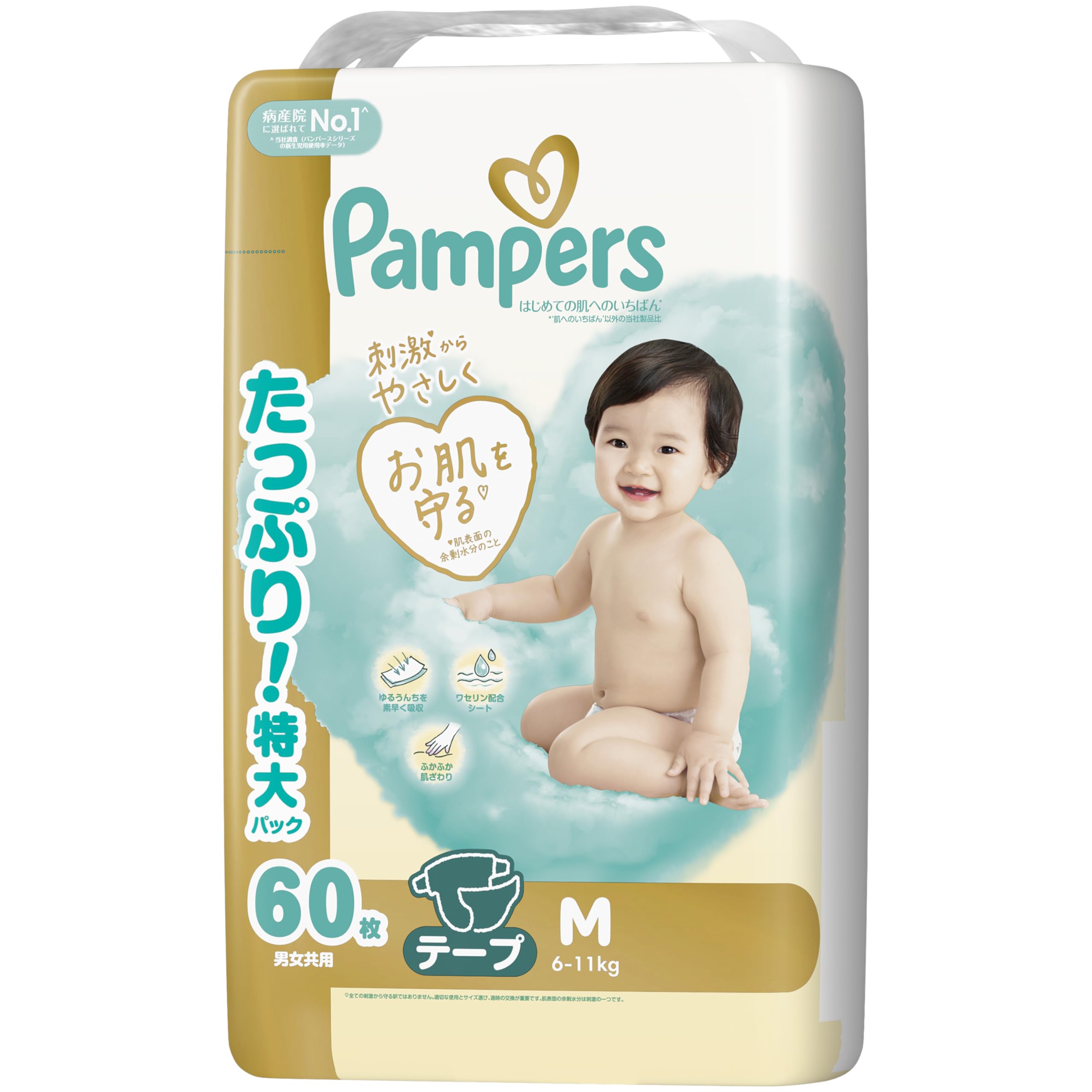 

Size Pampers First Touch Diapers 60 diapers [Tape Type, M] (6-11kg)