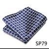 Guangzhou 1200-Pin High-Density Men'S Elegant Retro Business Suit Jacquard Pocket Towel Square Towel