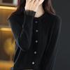 Autumn Women's Knitted Cardigan Bottom Shirt Fashion Long Sleeve Tops Fashionable Outerwear