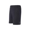 Pánske tréningové šortky Yoga Dri-FIT spodky Čierna CZ2234-010