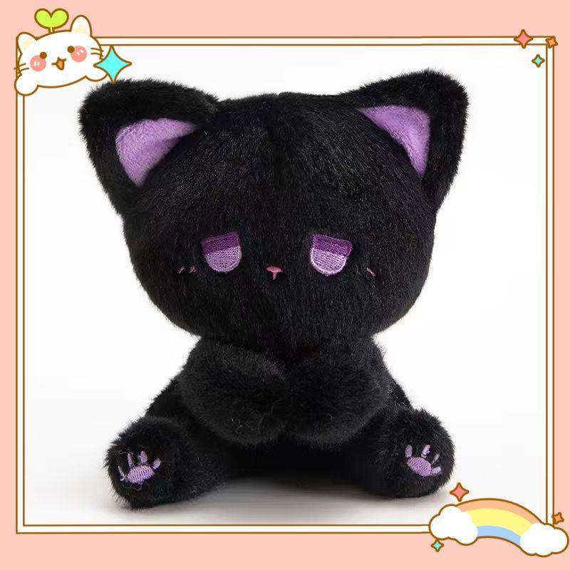 

Милая плюшевая игрушка котенок-эмо высокой ценности - Идеально для подарков на день рождения 14 cm