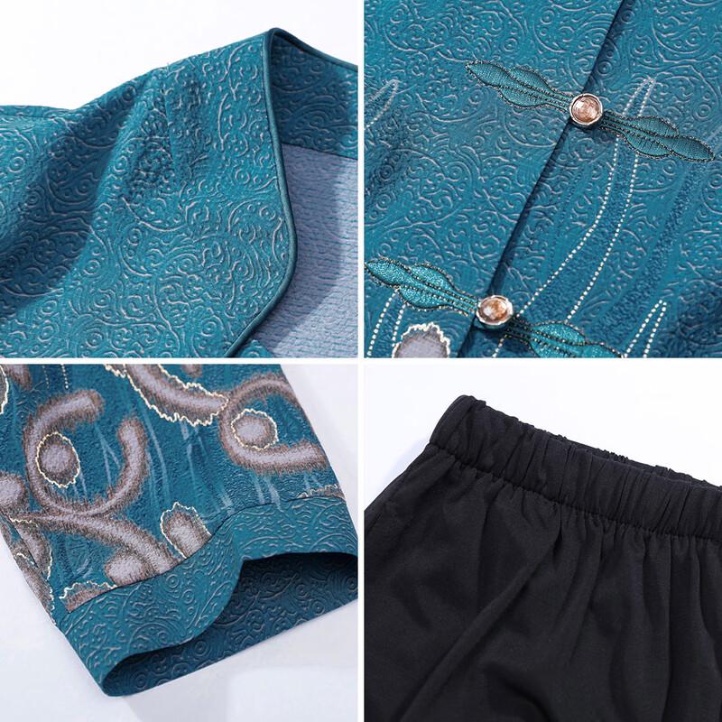 Paster Elegant Two-Piece Top & Pants Set for Women