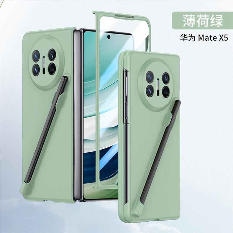 Applicable to Huawei mateX7 folding mobile phone case with pen slot MATEX3 integrated film anti-drop protective cover
