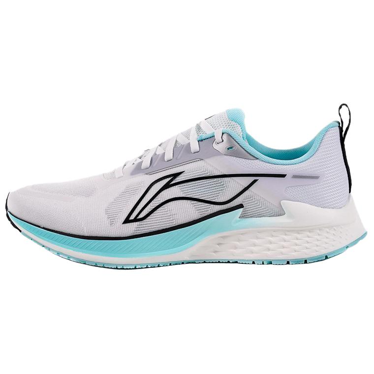 

LiNing Wind Wing Lightweight Comfortable Shock Absorbing Wear Resistant Low Top Casual Running Shoes Men sneaker Gray ARBV003-1 41⅔